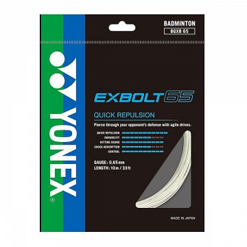 Yonex Exbolt 65 White - Box